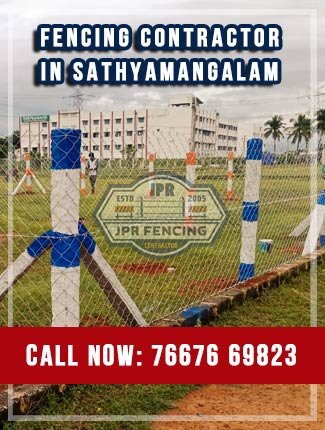 Fencing contractors in Sathyamangalam Erode