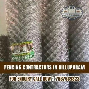 Chain-Link Fencing Mesh in Villupuram