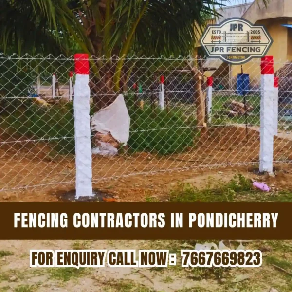 Chain Link Fencing in Pondicherry